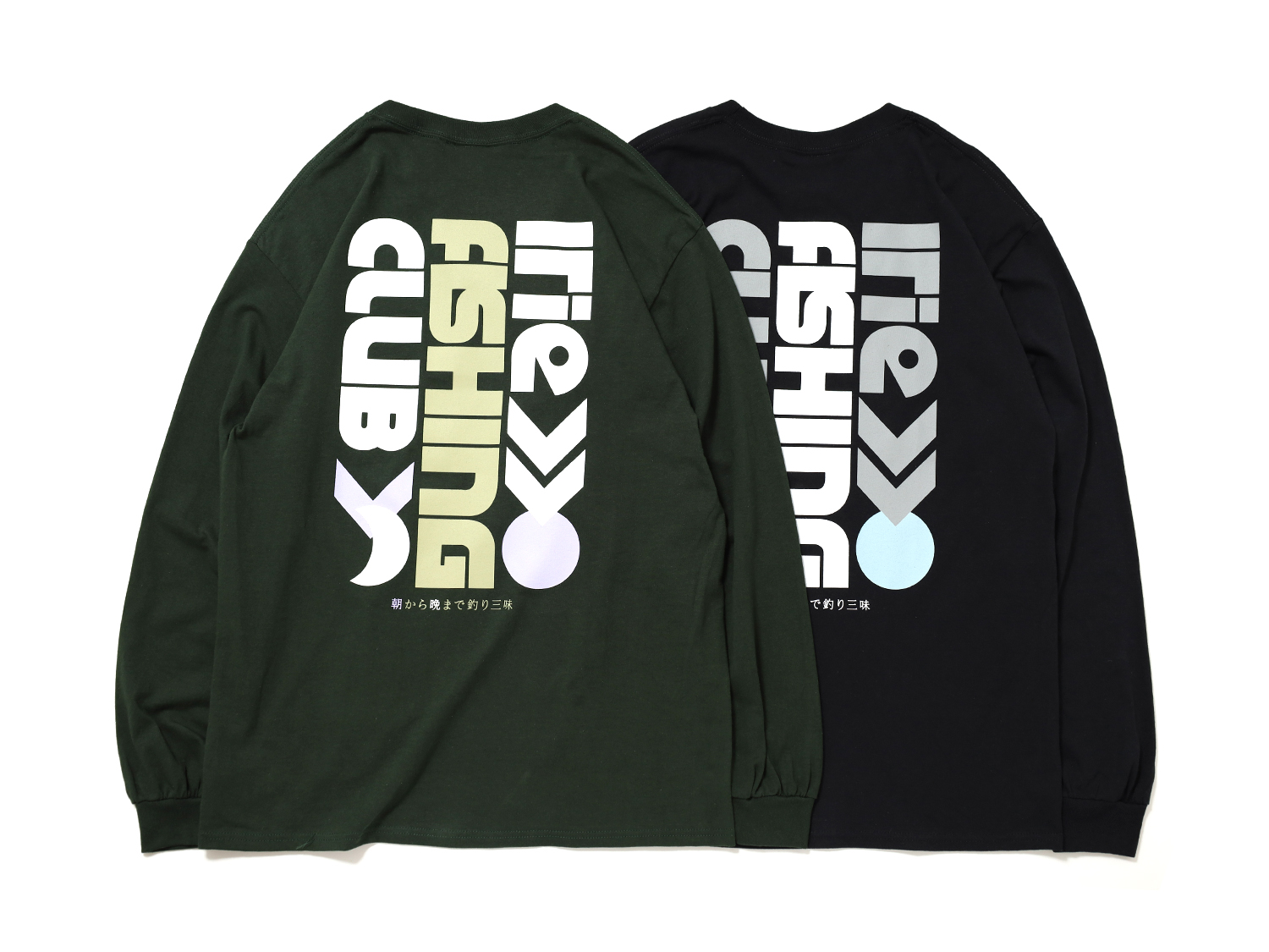 ENJOY FISHING L/S TEE - IRIE FISHING CLUB