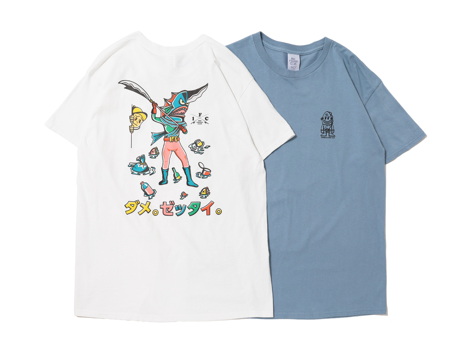 MY FRIENDS IS CRYING TEE - IRIE FISHING CLUB