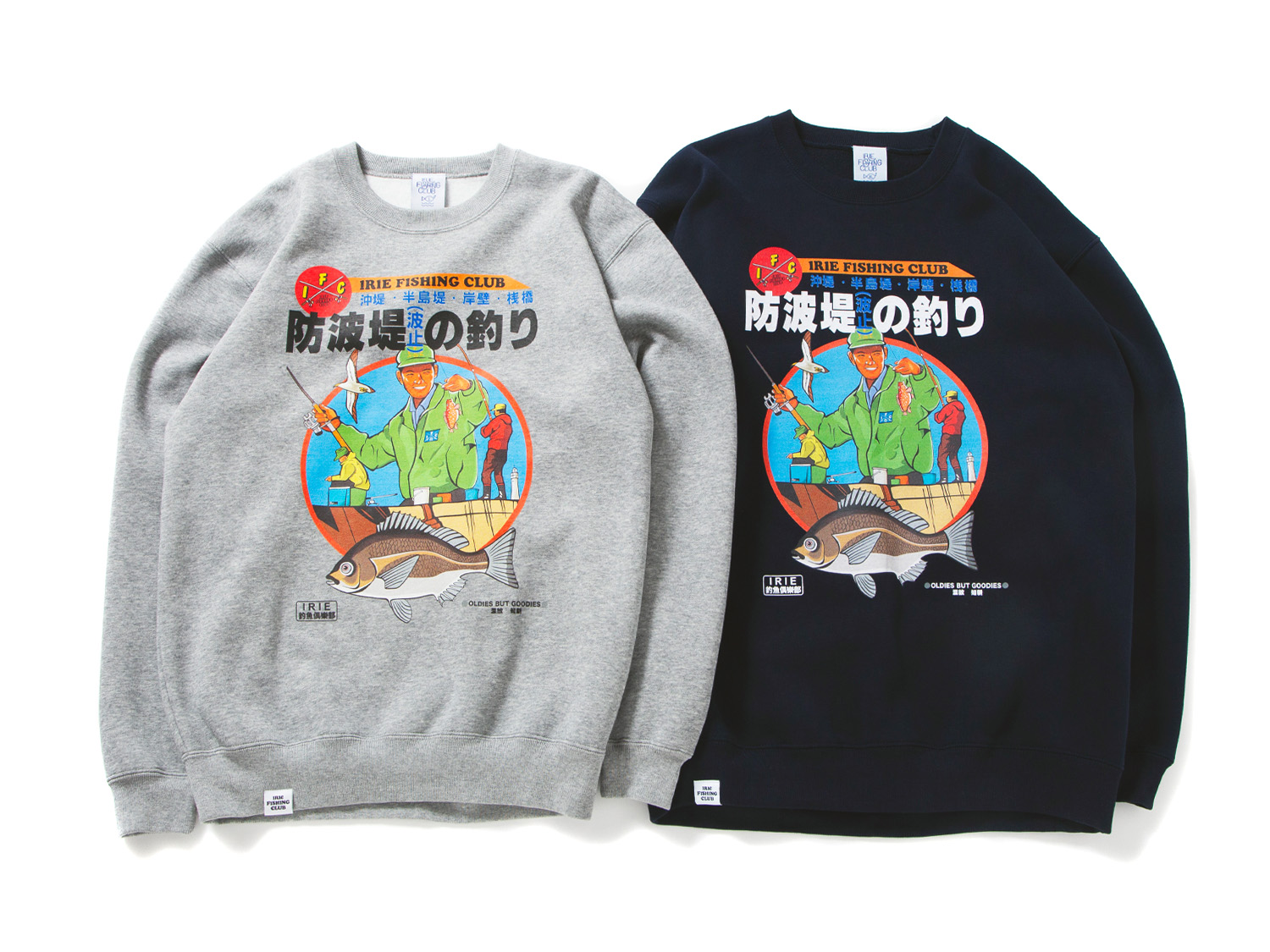 OLDIES BUT GOODIES CREW - IRIE FISHING CLUB