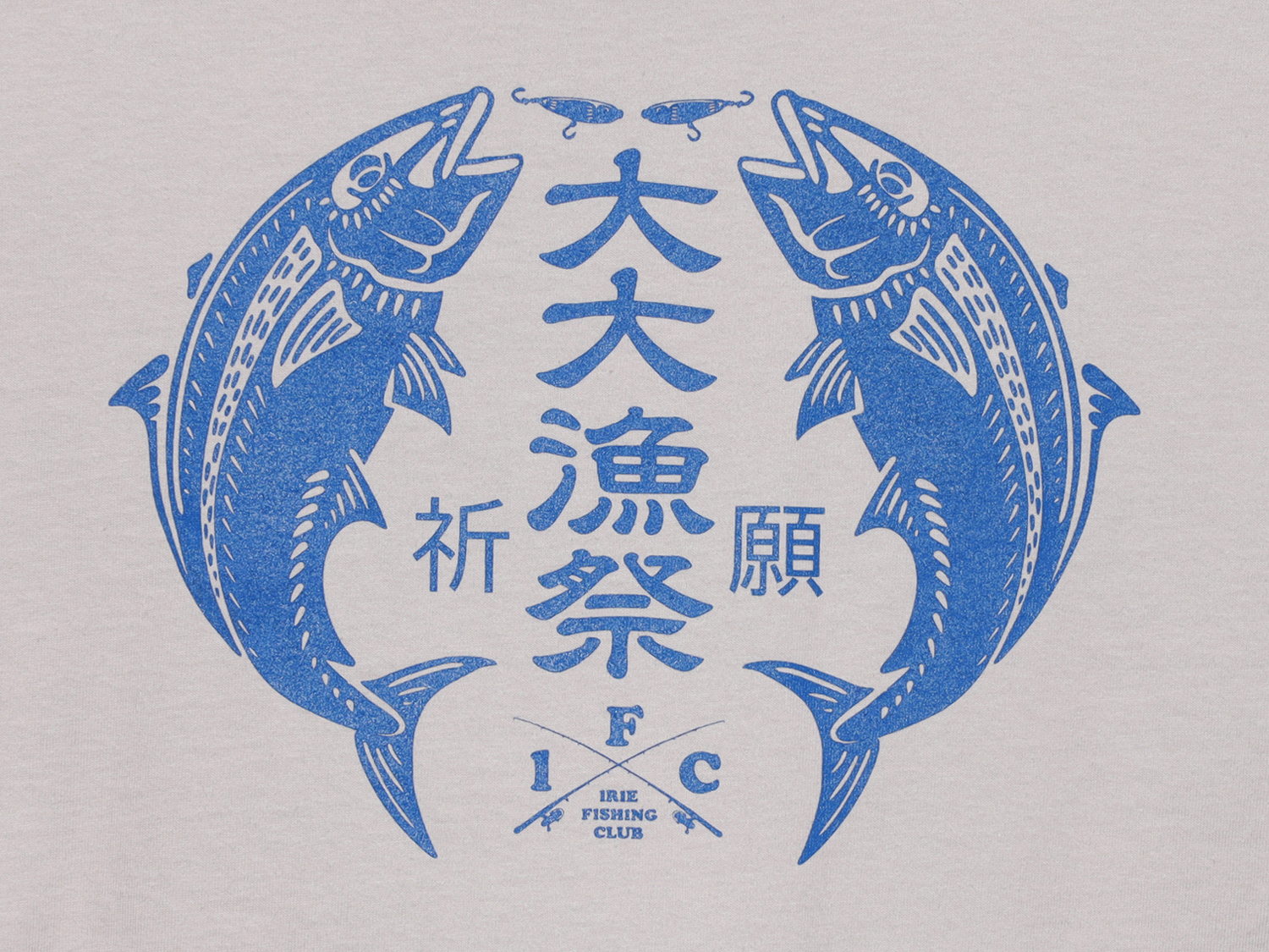 IMAGE 4