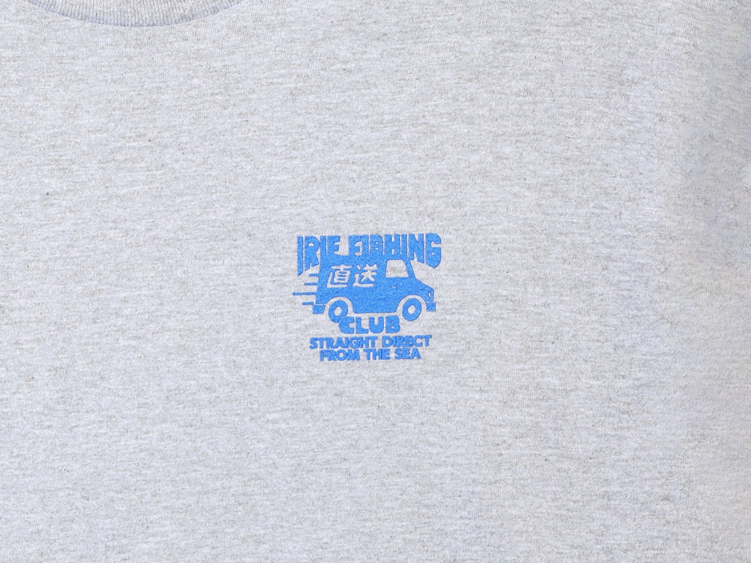 IMAGE 7